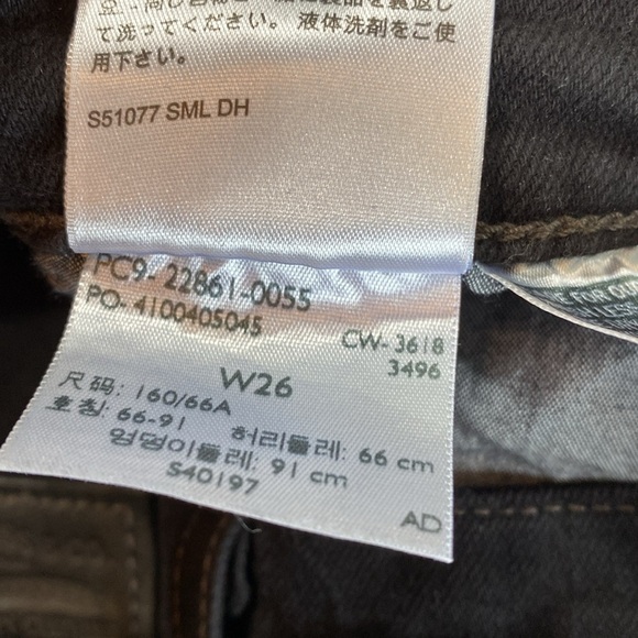 Levi’s Wedgie Icon Fit Black Distressed Jeans sz 26 - Picture 13 of 14